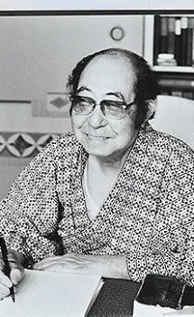 Hideo Oguni